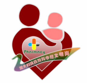 圖片1.png 圖片1.png
